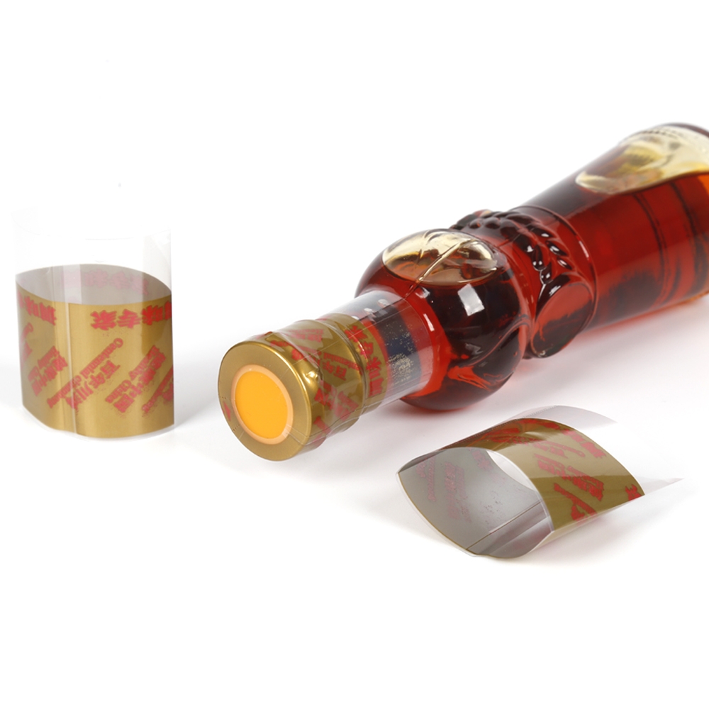 樂華包裝調(diào)味品瓶口PVC印刷熱收縮膜標簽支持打易撕線