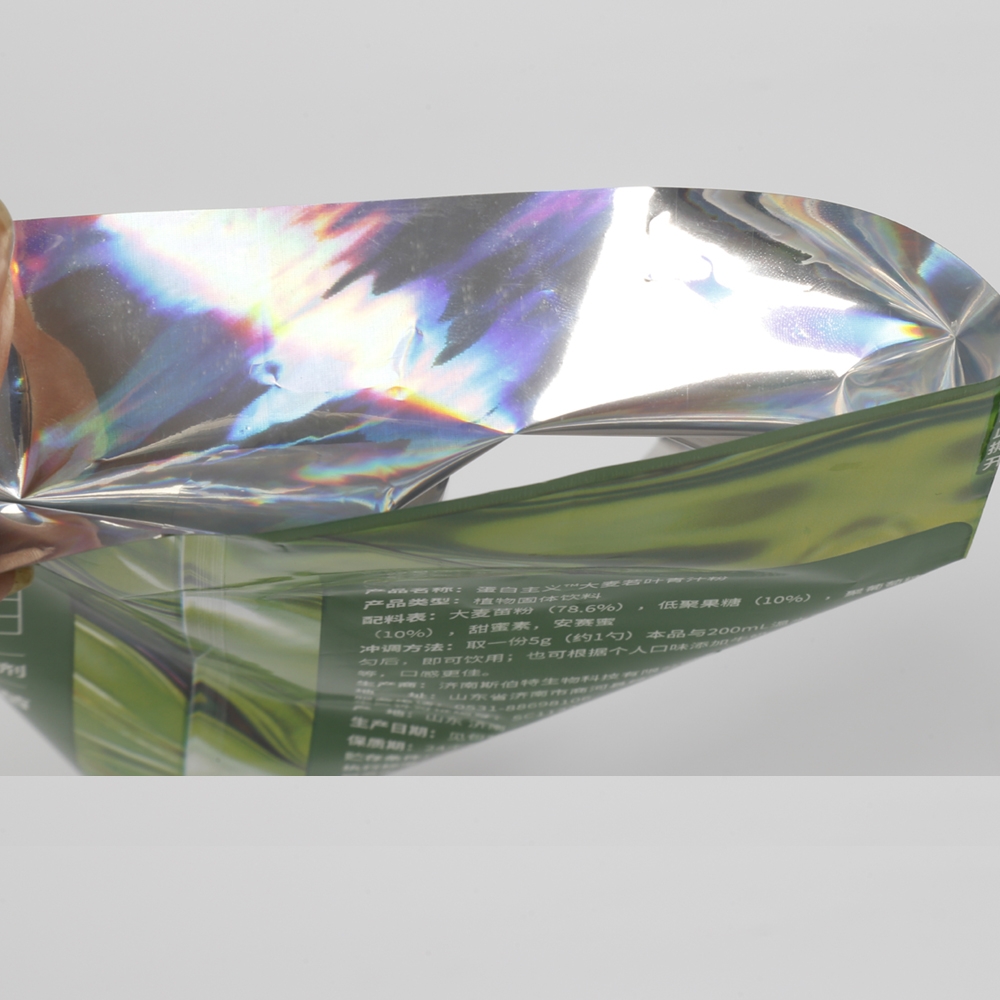 樂(lè)華包裝 蛋白粉PET鐳射熱縮膜印刷標(biāo)簽 支持定制